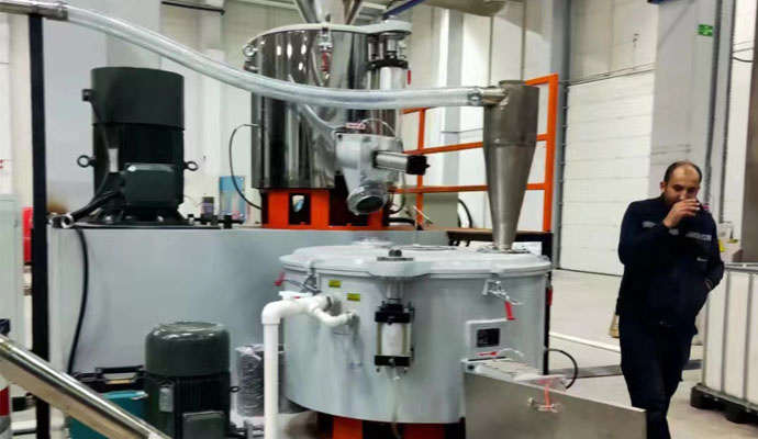 PVC Raw Material Mixer