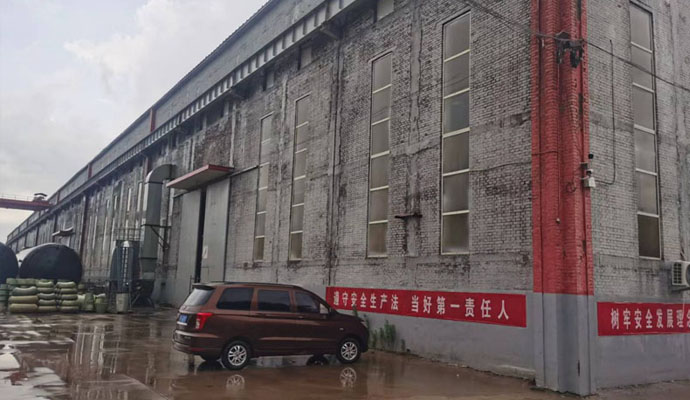 Manufacturing Plant Building